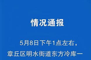 无力回天！浓眉18中11空砍全队最高31分14板