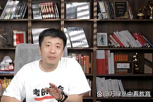 赵睿：成败只在一瞬间 我和周琦在2019犯了一个错误