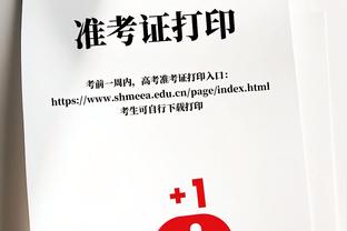 还挺和谐？勇士掘金众人赛后拥抱握手致意 追梦嘴都快笑裂开