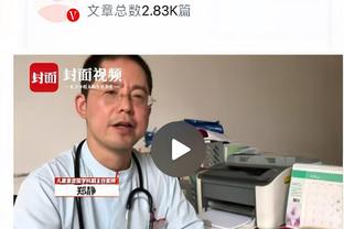 阿尔特塔：英超无疑是世界最佳联赛，而西甲球队的技术水平更高