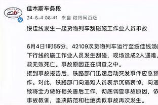 银鞍照白马，飒沓似流星！07年的卡卡主宰了对阵凯尔特人的比赛！